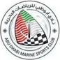 Abu Dhabi Marine Sports Club