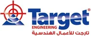 Target Engineering