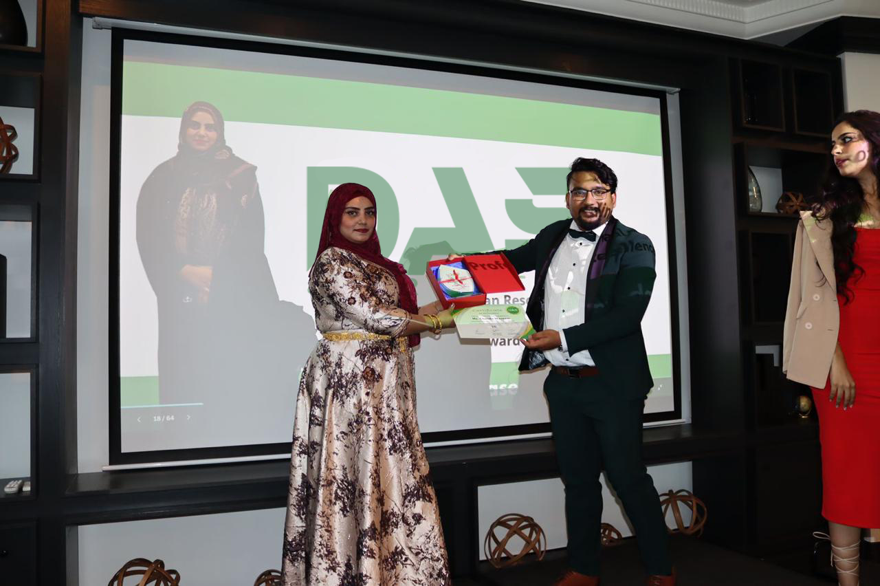 DAS Annual Dinner recognition