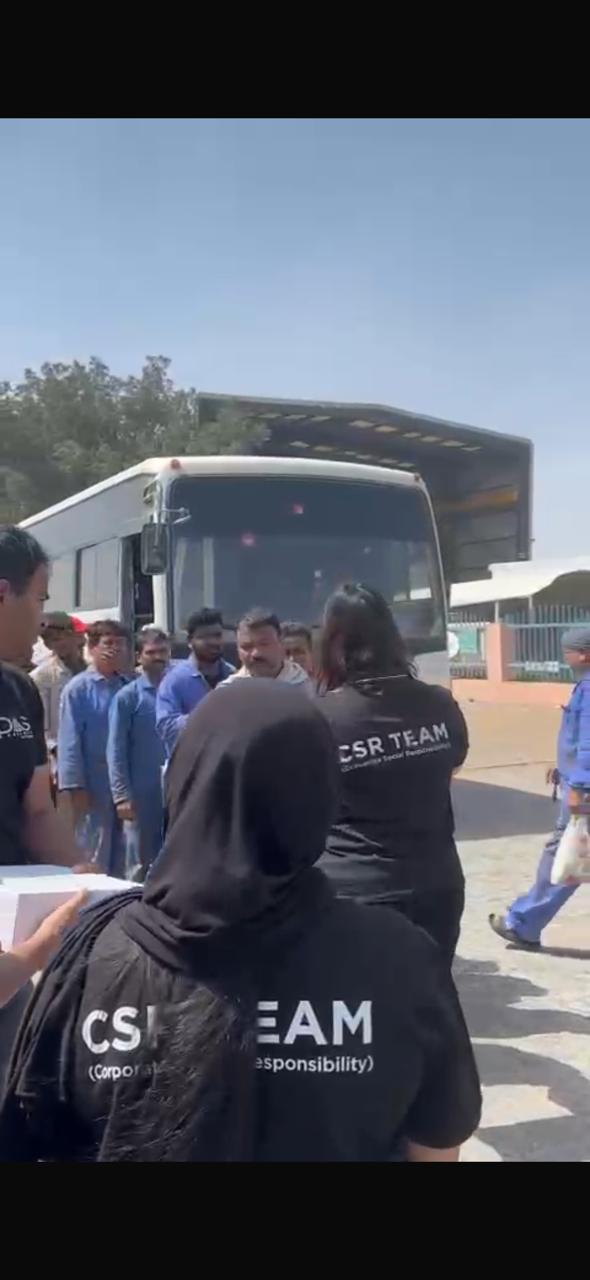 DAS Ramadan gathering