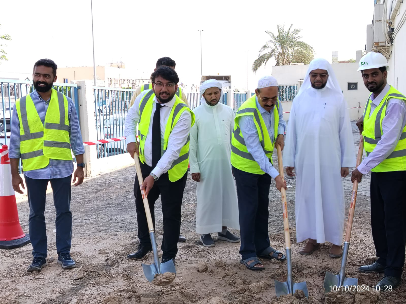 DAS Site Groundbreaking