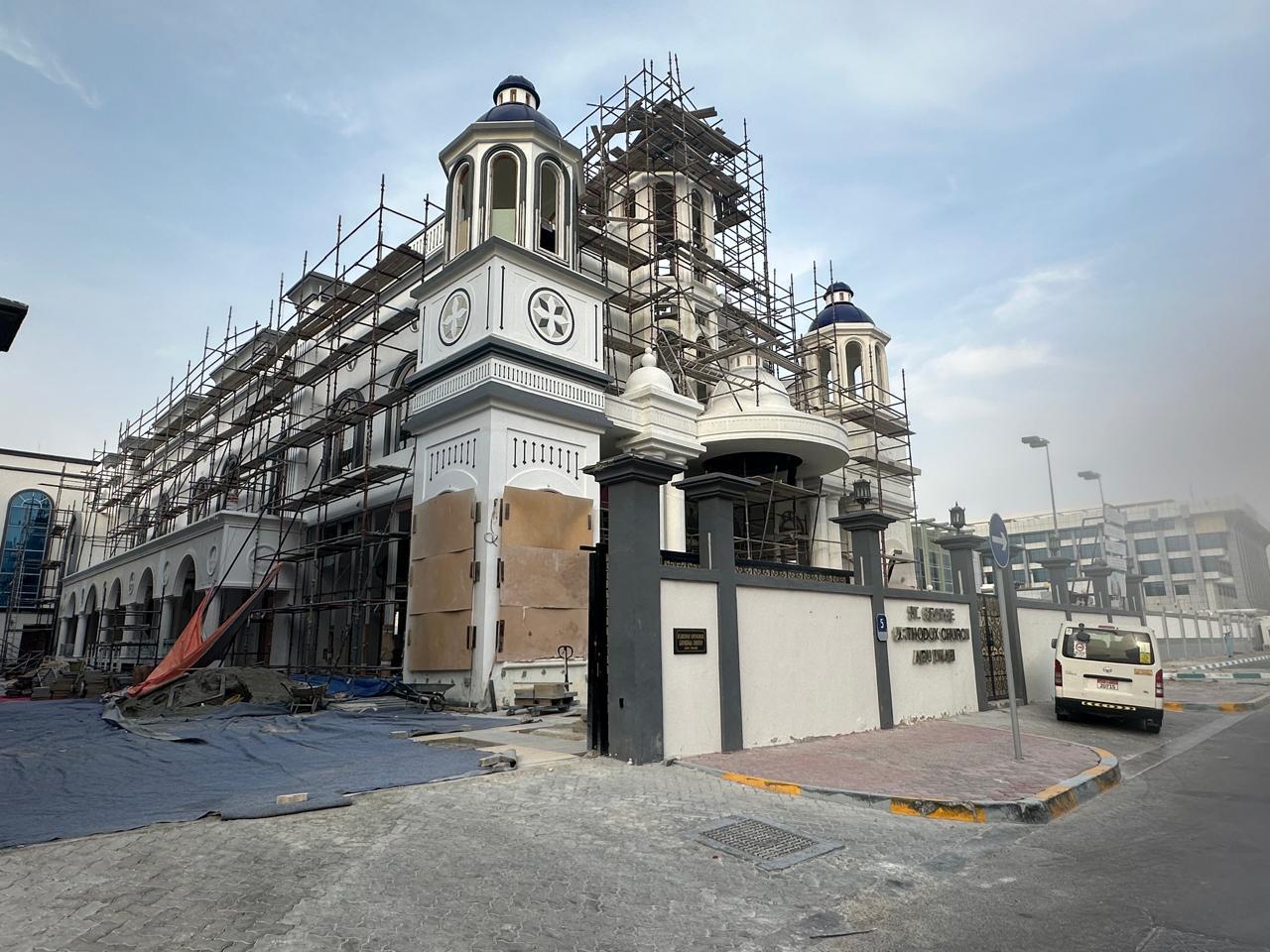 Church Exterior Abu Dhabi